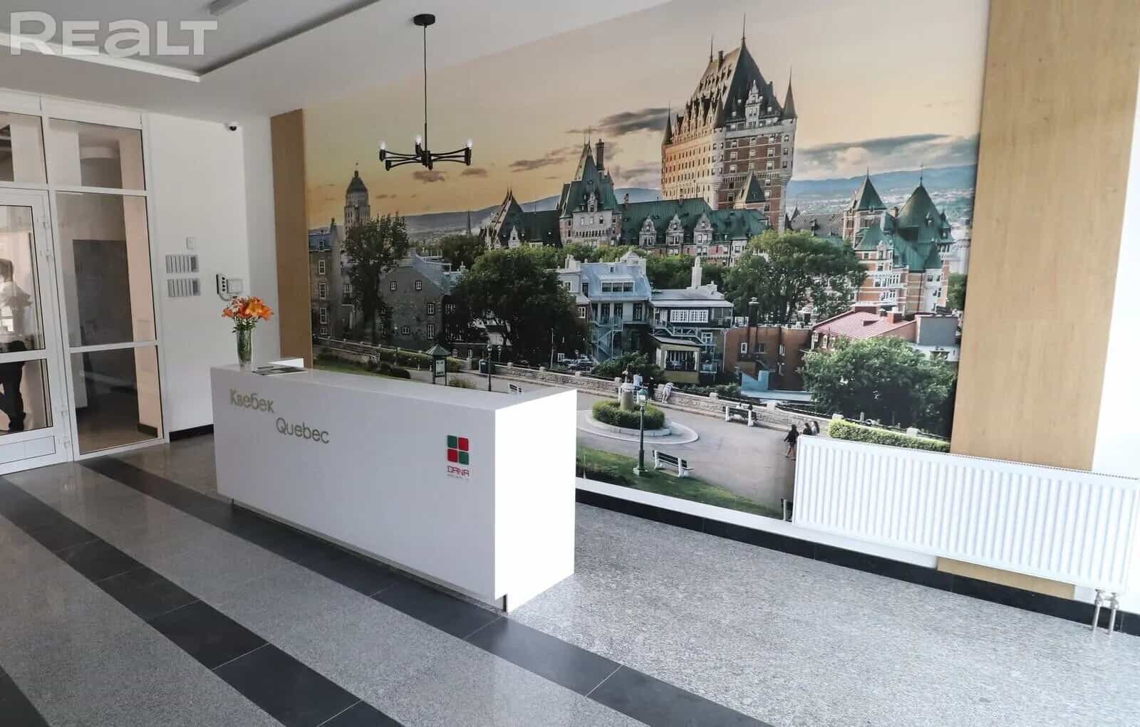Беларусь, Минск, улица Лейтенанта Кижеватова, 3А