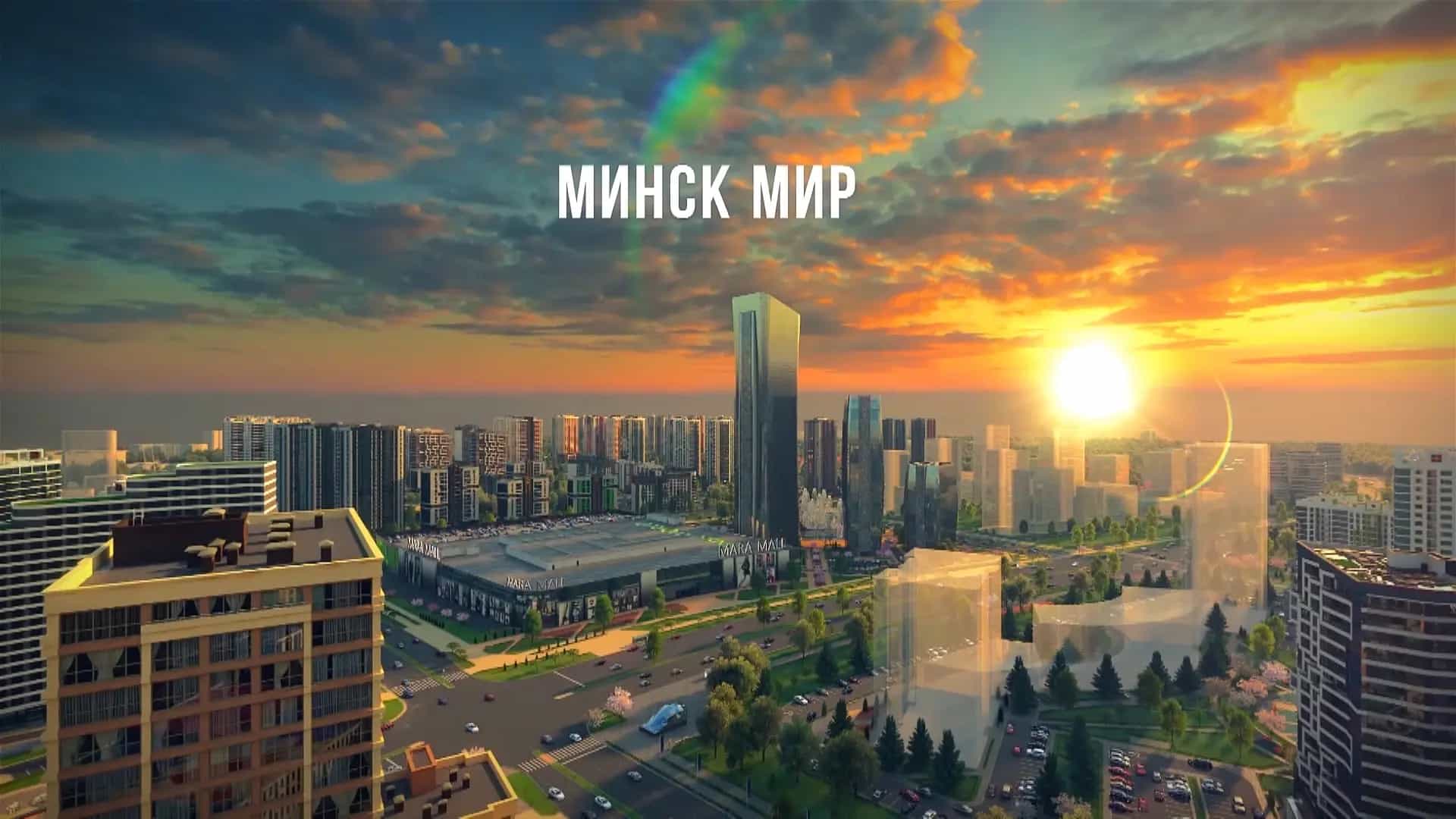 Беларусь, Минск, улица Николы Теслы, 30, фото 11