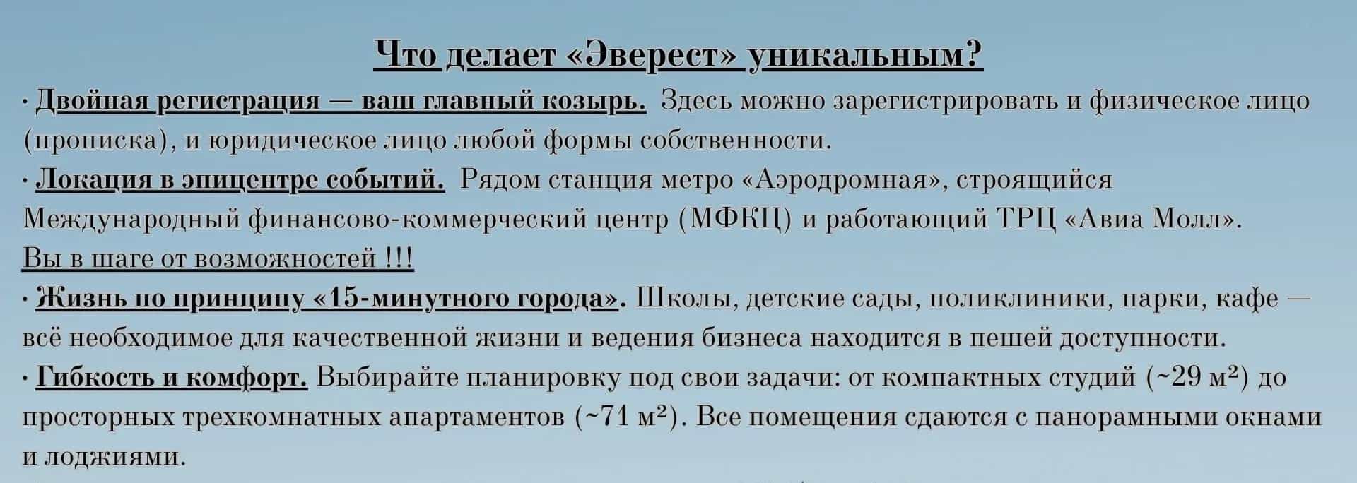 Беларусь, Минск, улица Николы Теслы, 33, фото 2