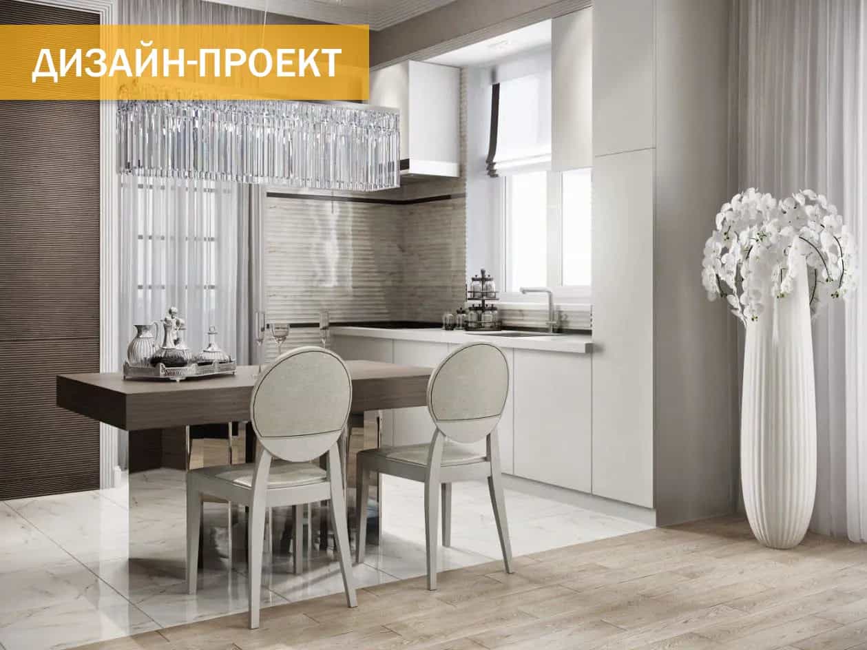 Беларусь, Могилёвская область, Бобруйск, Садовая улица, 7А, фото 6
