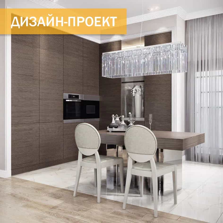 Беларусь, Могилёвская область, Бобруйск, Садовая улица, 7А, фото 7