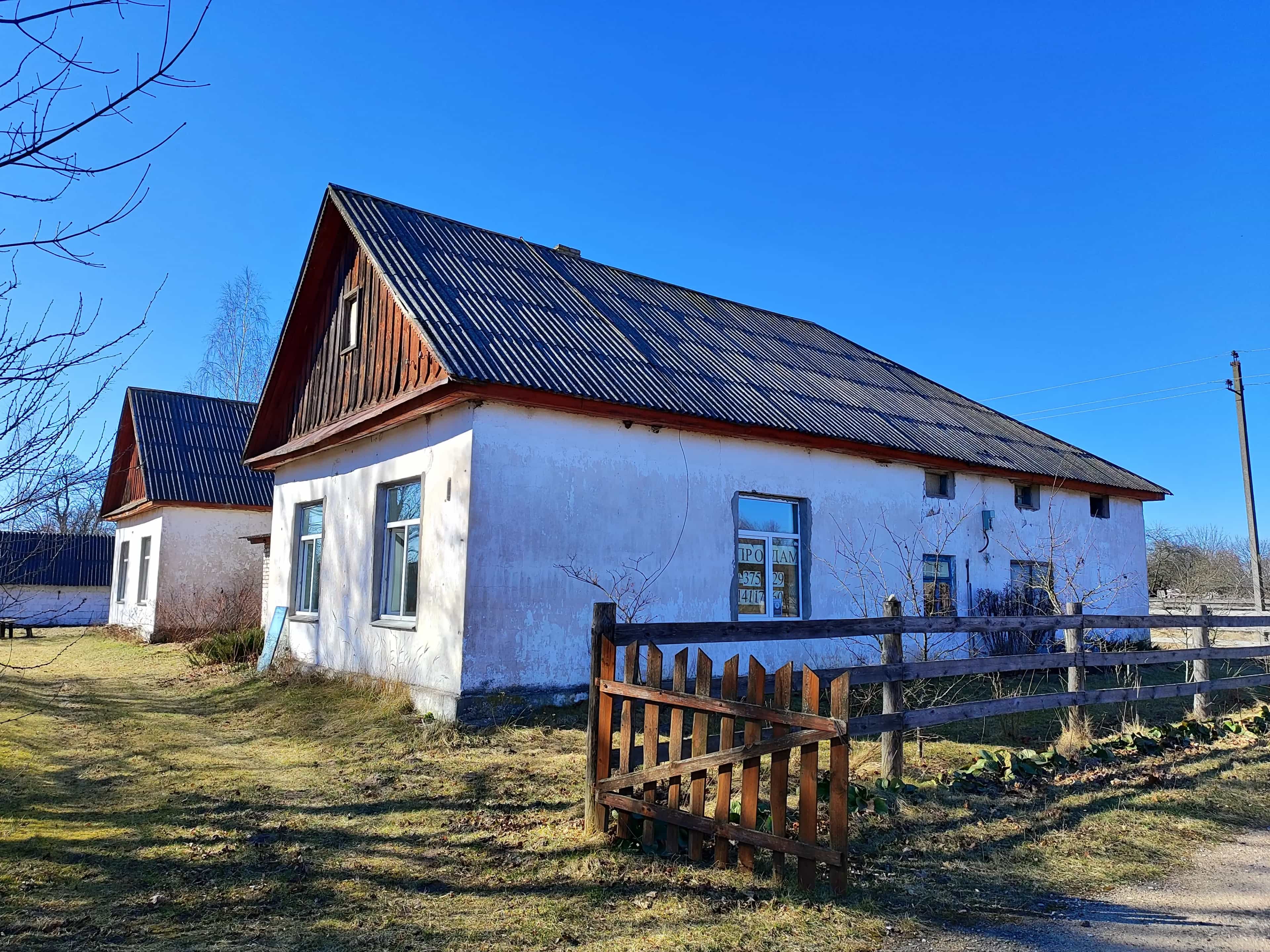 Беларусь, Гродненская область, Ивьевский район, Лелюкинский сельсовет, деревня Лотевка, 1В, фото 20