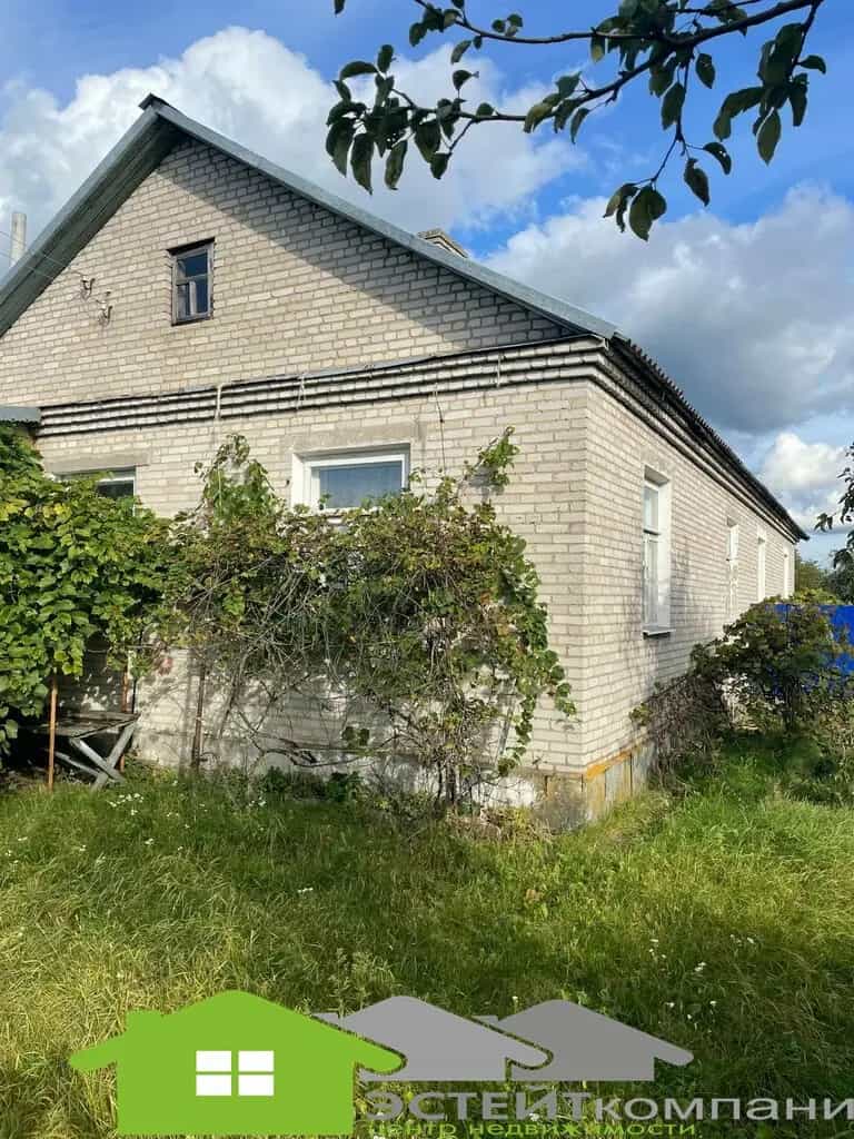 Беларусь, Гродненская область, Слоним, Советская улица, 50