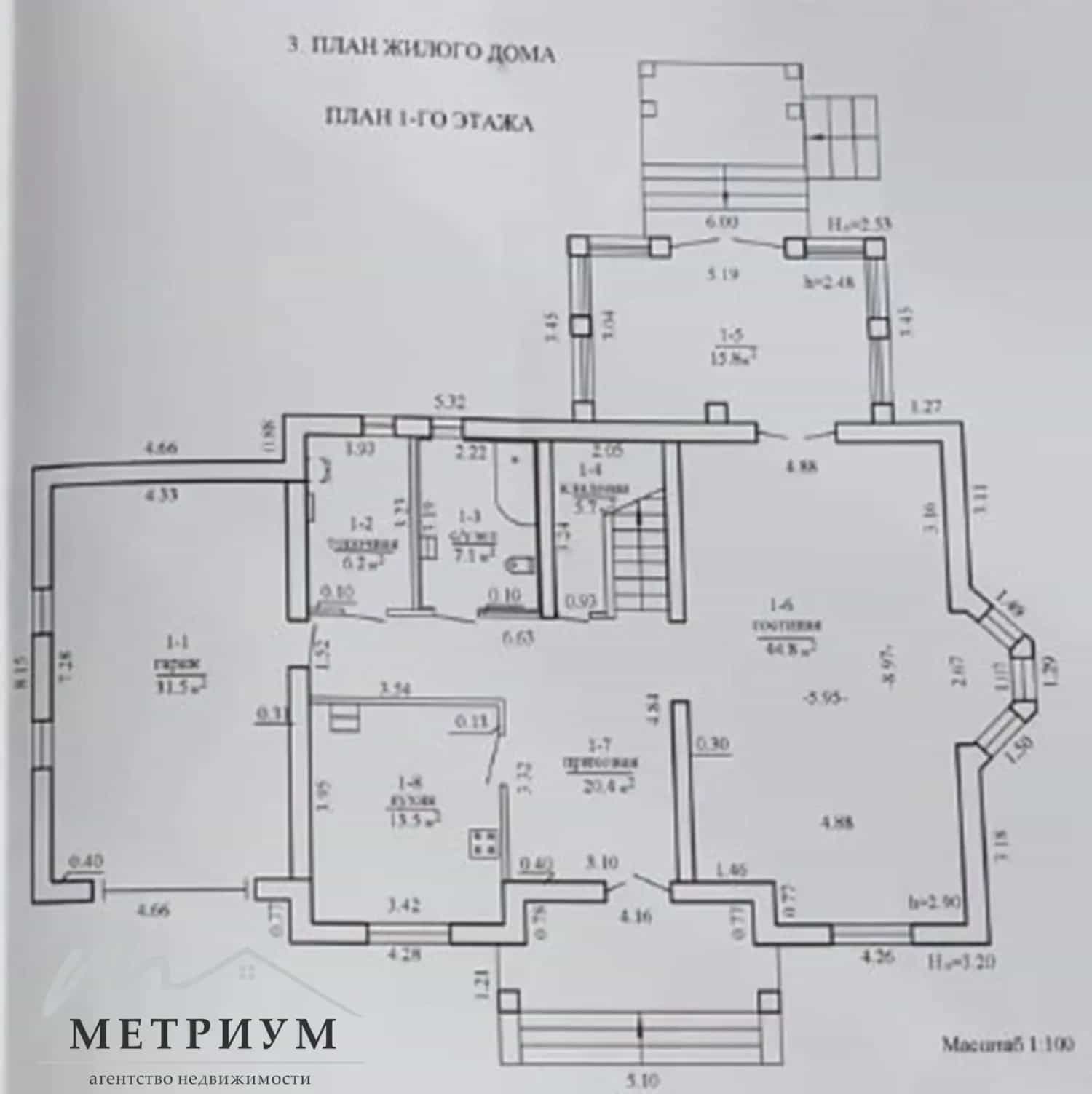 Беларусь, Минский район, Ждановичский сельсовет, агрогородок Ратомка, Осенняя улица, 29, фото 16
