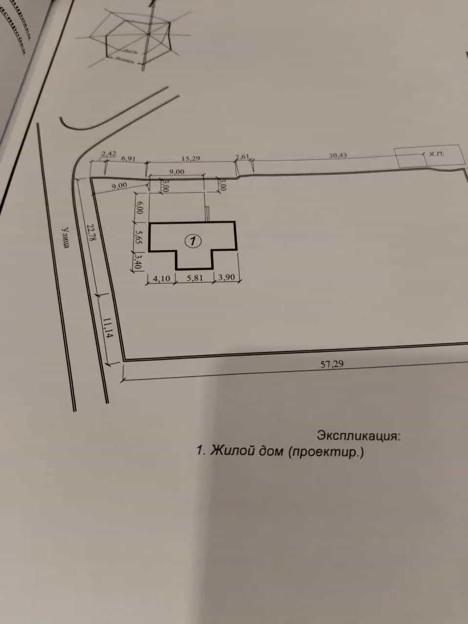 Беларусь, Минский район, Петришковский сельсовет, агрогородок Петришки, Центральная улица, 11