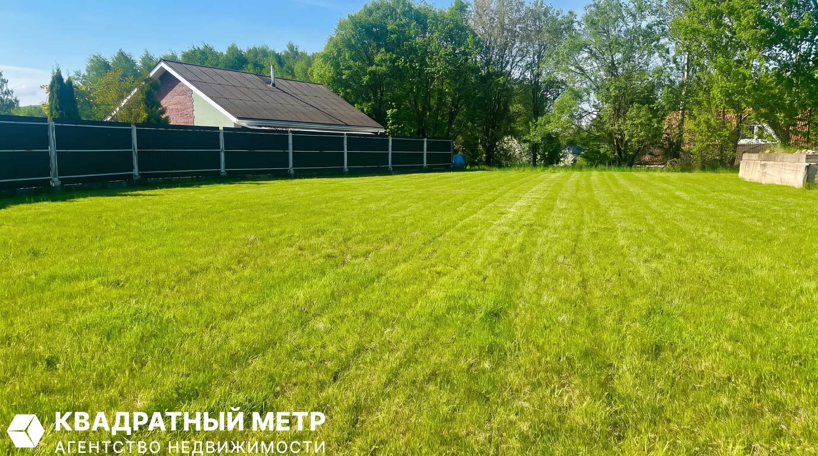 Беларусь, Минский район, Папернянский сельсовет, деревня Аронова Слобода, Слободская улица, 3, фото 8