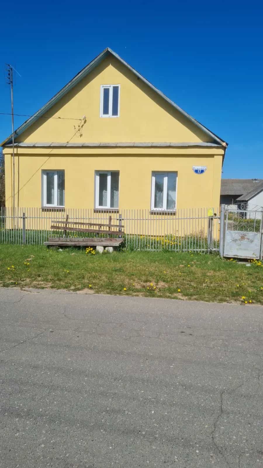 Беларусь, Минская область, Любанский район, Тальский сельсовет, агрогородок Таль, улица Пушкина, 33