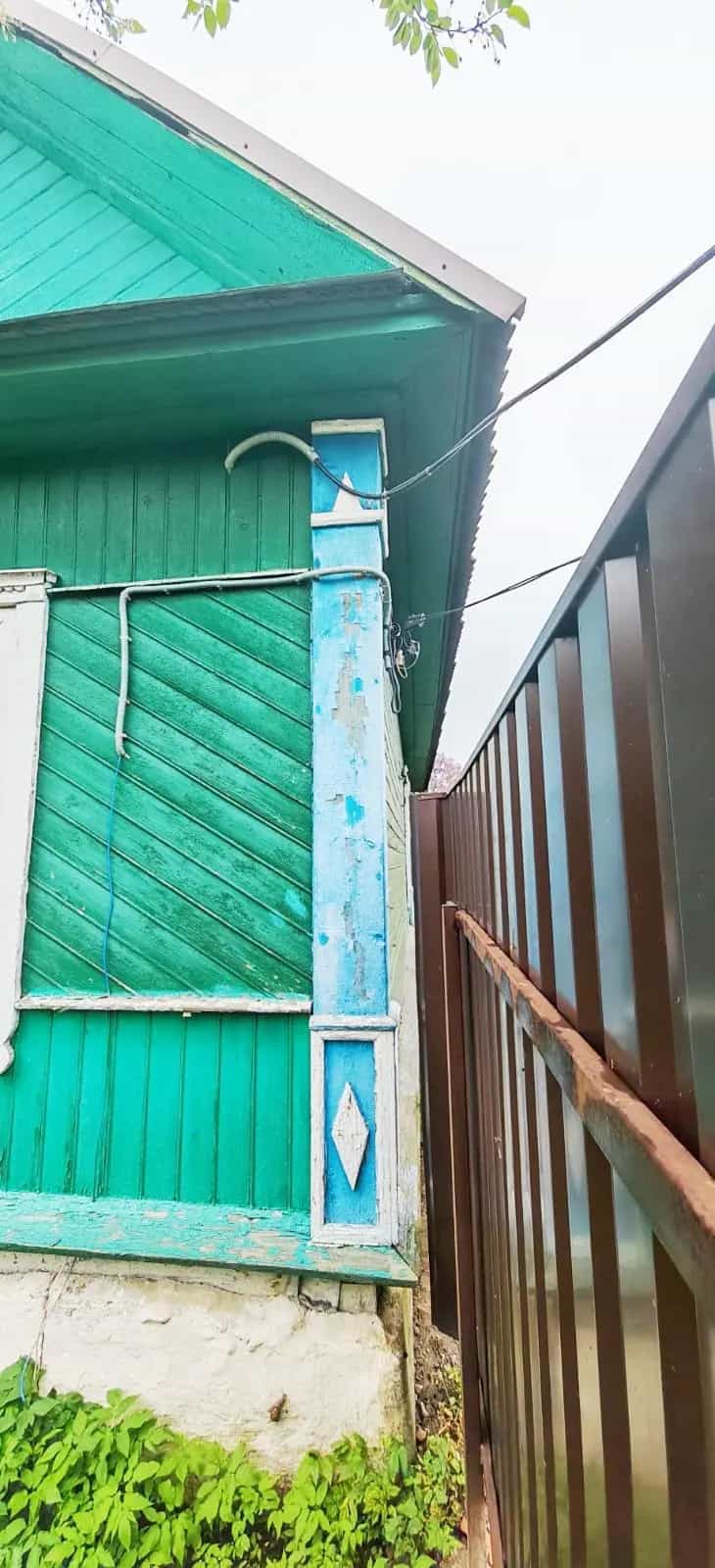 Беларусь, Минская область, Логойск, улица Харченко, 13, фото 3