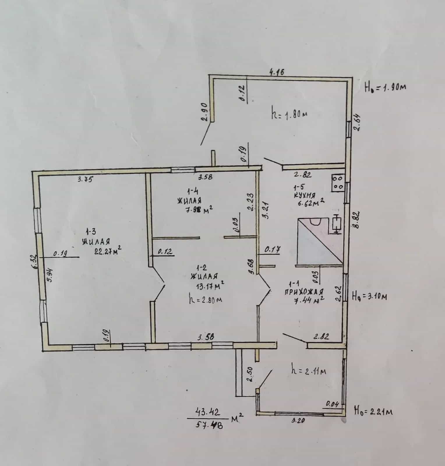 Беларусь, Минская область, Слуцкий район, Весейский сельсовет, деревня Красное Село, Омговичская улица, 29, фото 18