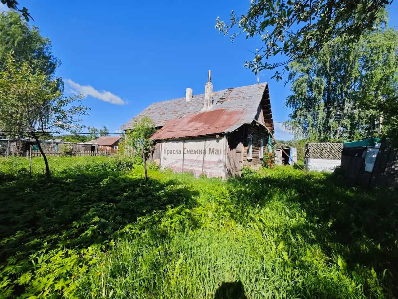Беларусь, Минская область, Логойский сельсовет, агрогородок Гостиловичи, Заречный переулок, 8, фото 3