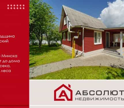 Фото объекта