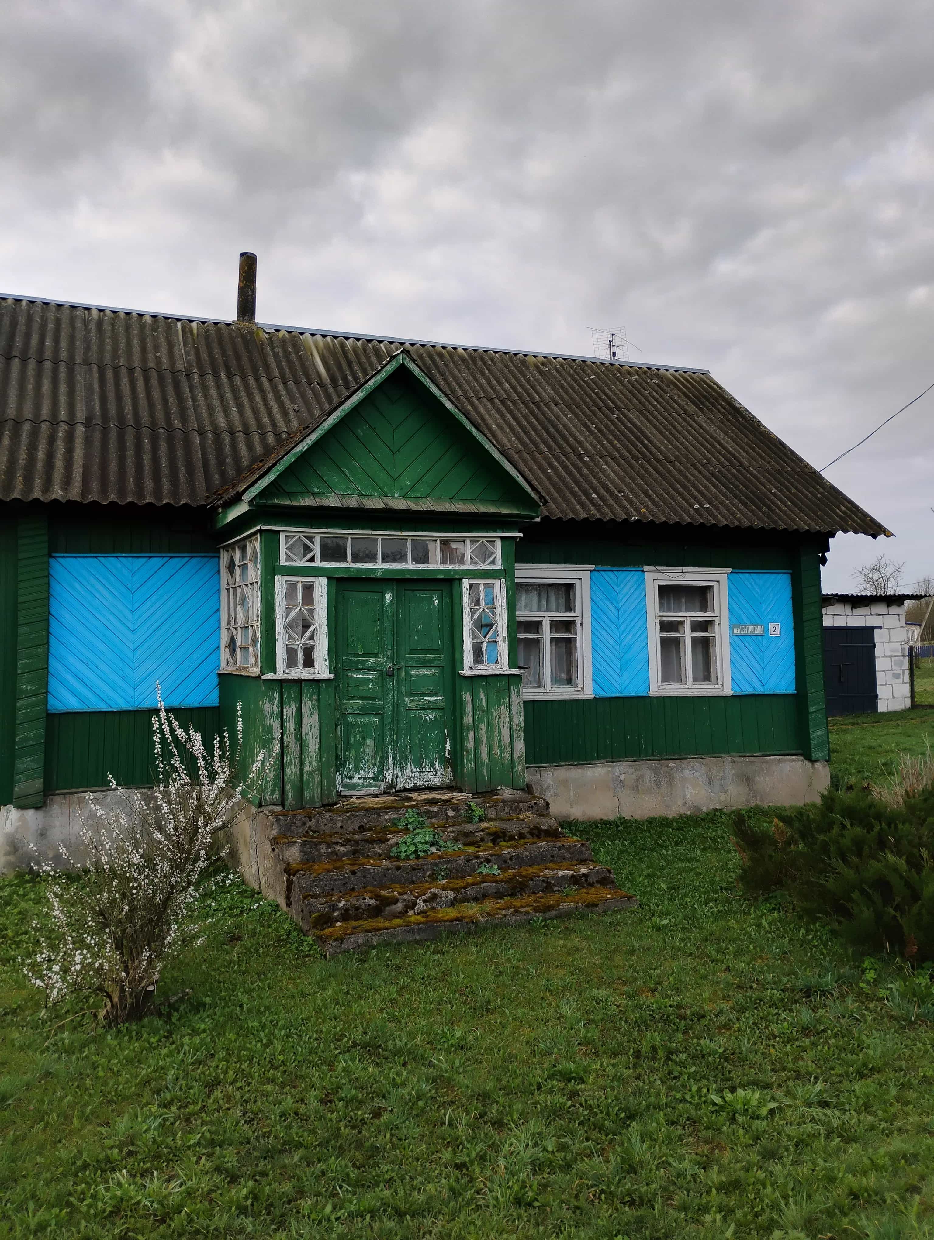 Беларусь, Минская область, Молодечненский район, Городокский сельсовет, деревня Петровщина, Центральный переулок, 2, фото 9