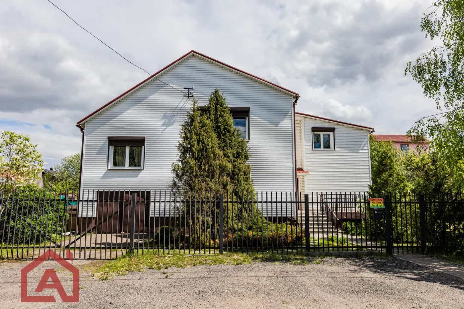 Беларусь, Минский район, агрогородок Колодищи, улица Глебковка, 4, фото 30