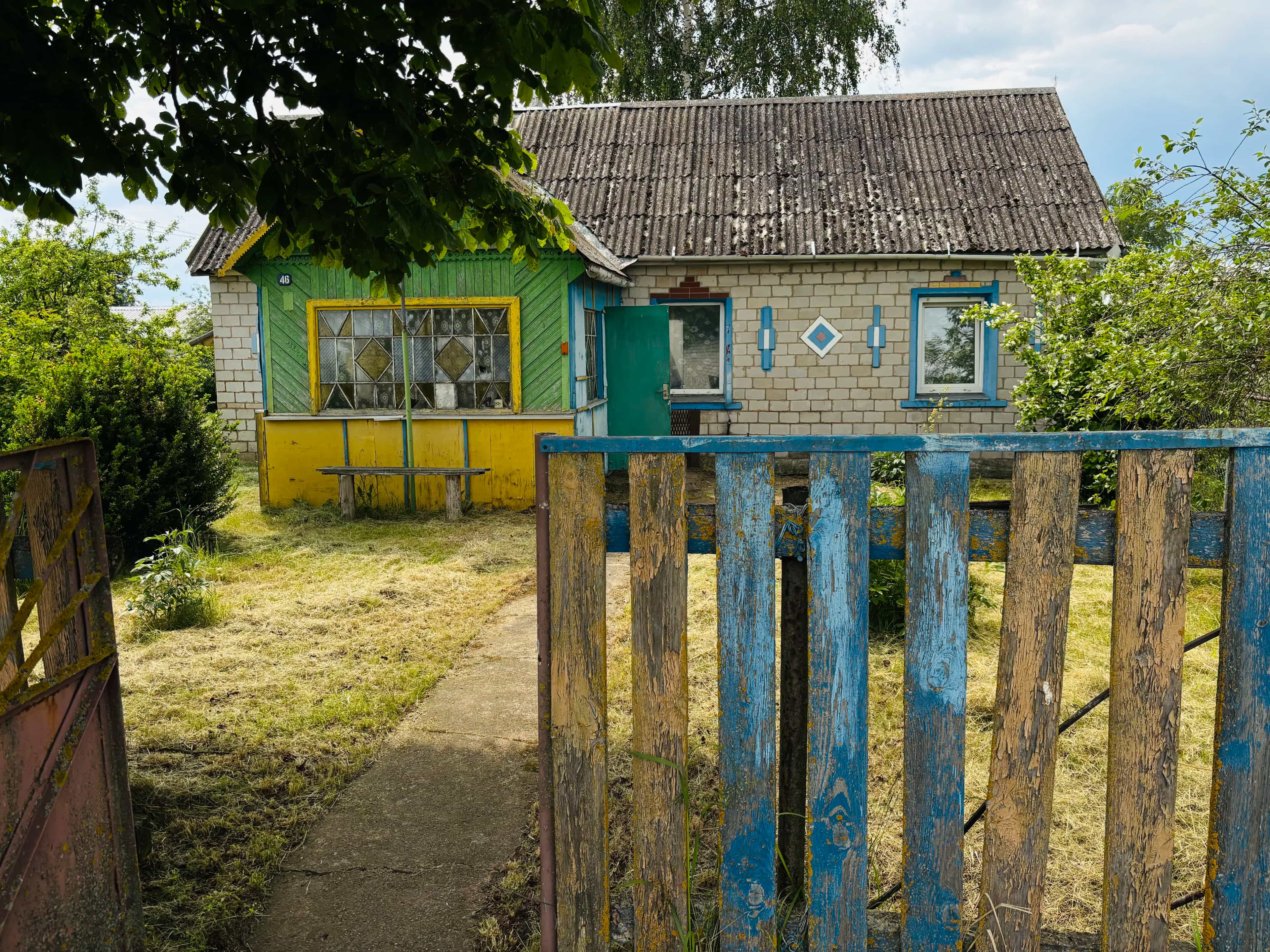 Беларусь, Минская область, Пуховичский район, Дукорский сельсовет, деревня Коробовичи, 46, фото 13