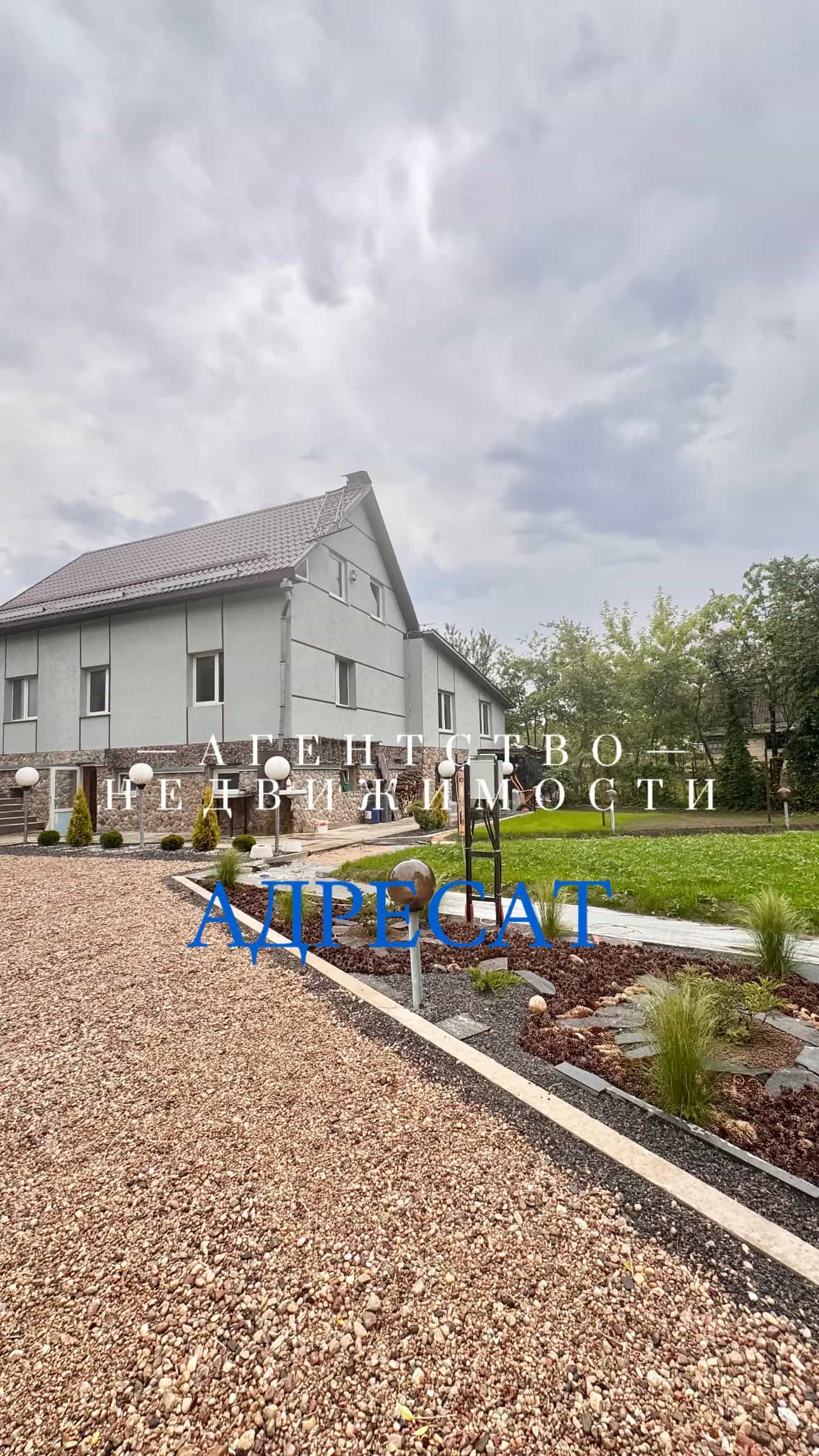 Беларусь, Гродненский район, Коптёвский сельсовет, деревня Чеховщина, 16