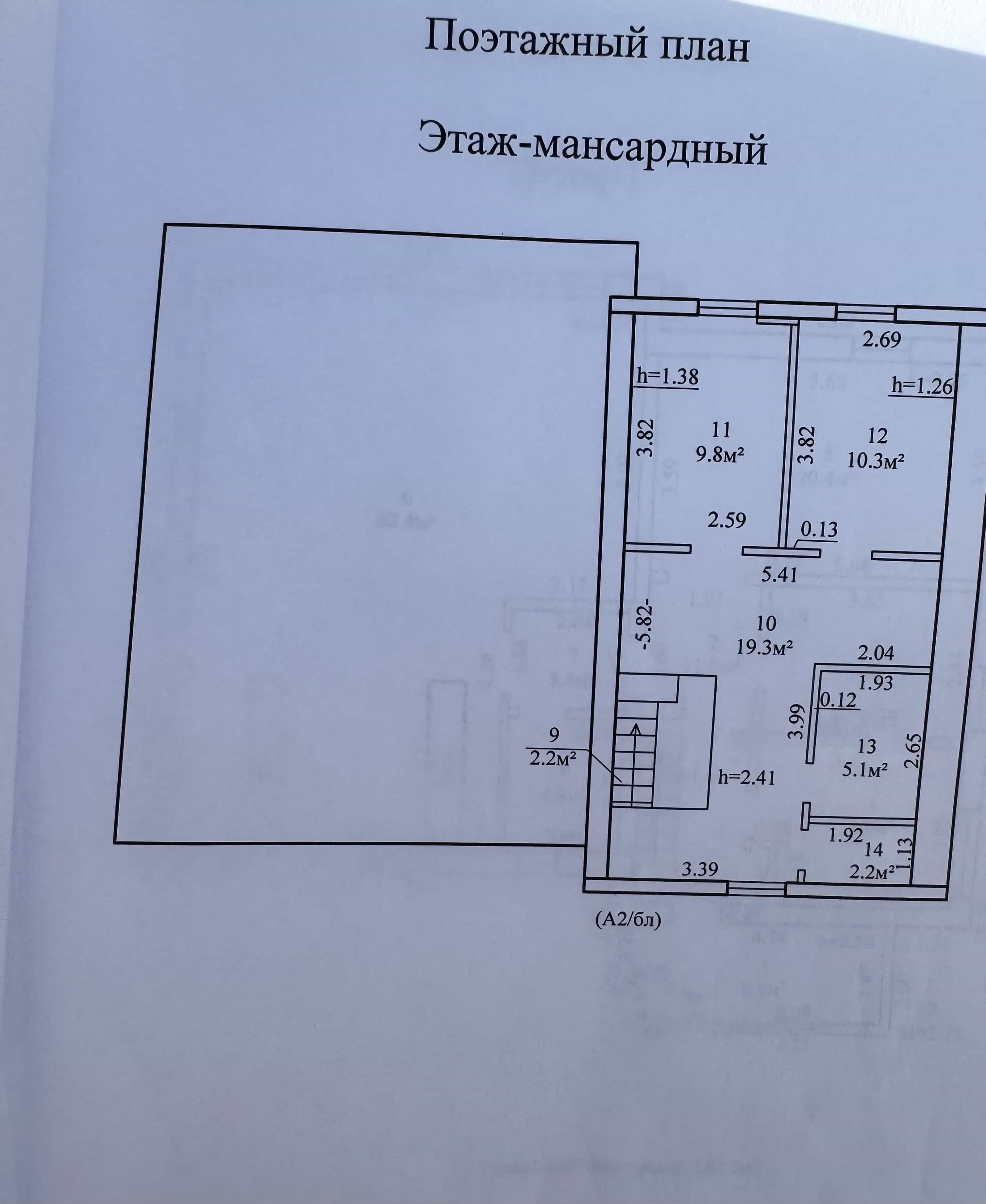 Беларусь, Гродненский район, Коптёвский сельсовет, деревня Чеховщина, 16, фото 23