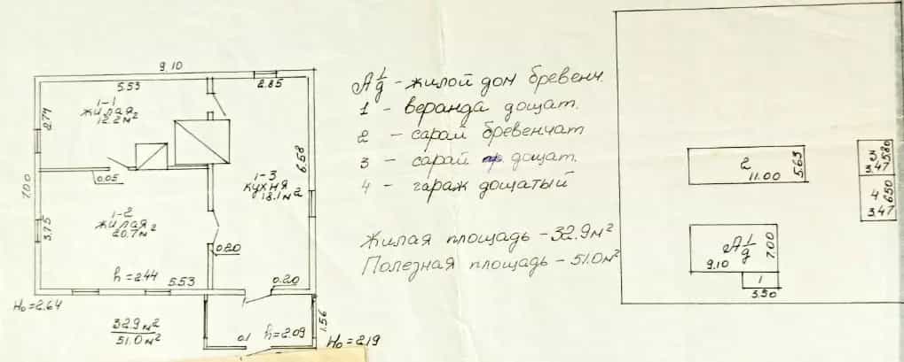 Беларусь, Минская область, Логойский район, Крайский сельсовет, деревня Белое, Центральная улица, 13, фото 9
