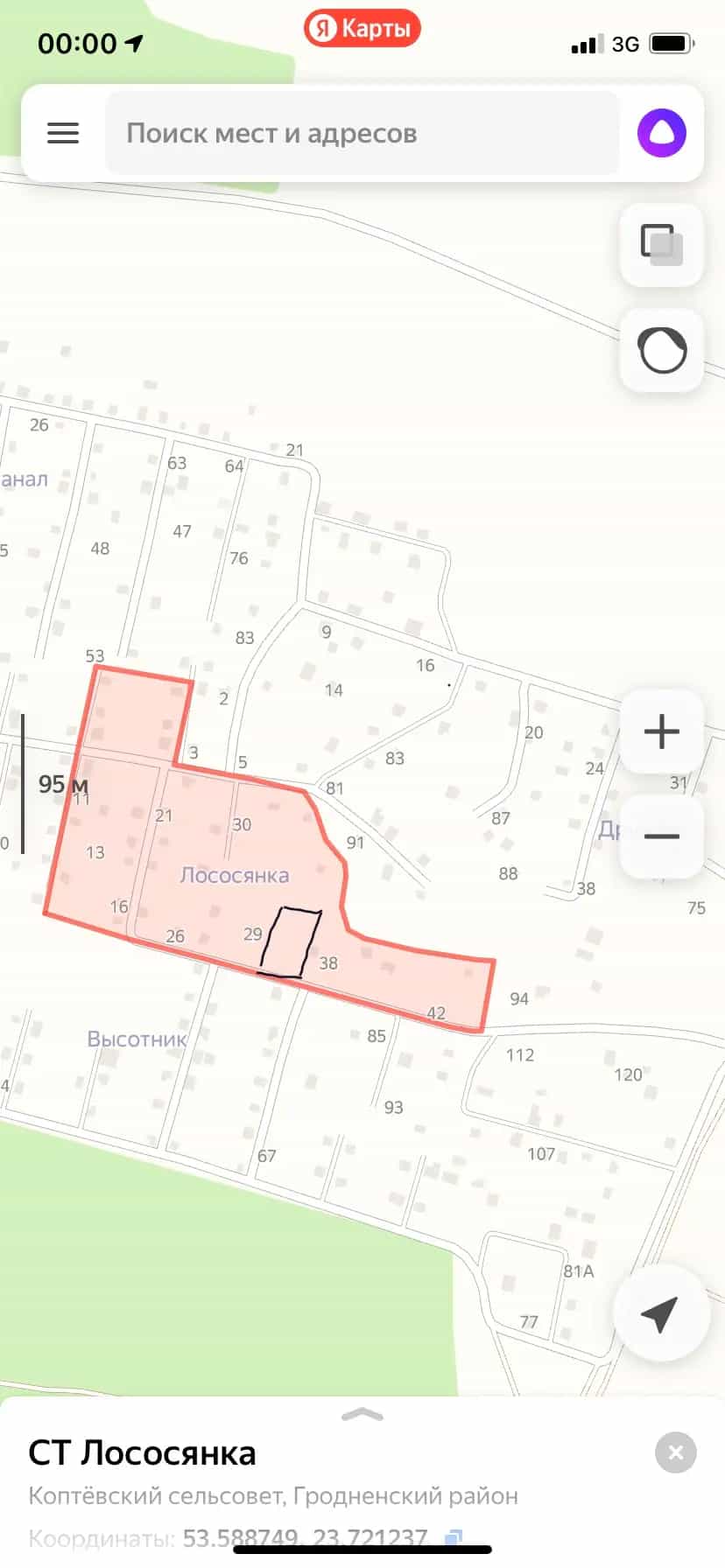 Беларусь, Гродненский район, Коптёвский сельсовет, СТ Лососянка, 27, фото 9