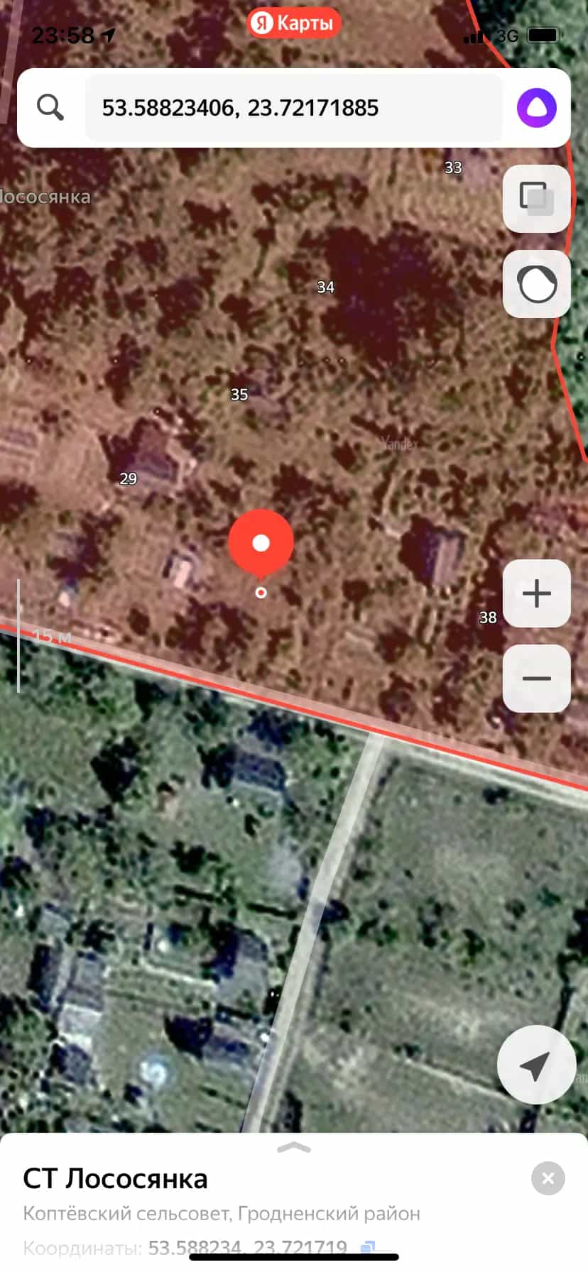 Беларусь, Гродненский район, Коптёвский сельсовет, СТ Лососянка, 27, фото 10