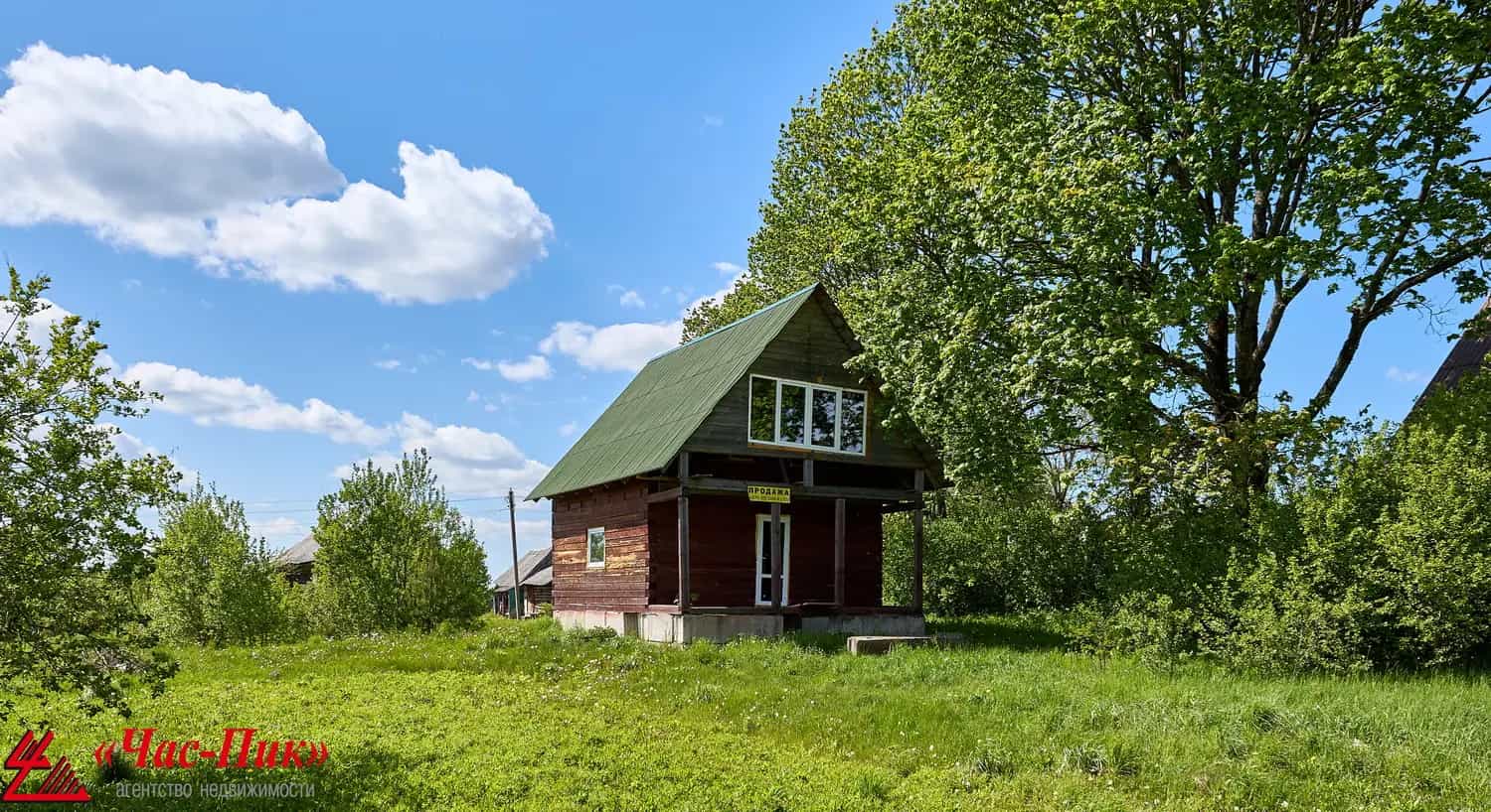 Беларусь, Минский район, Юзуфовский сельсовет, деревня Лысовичи, Центральная улица, 1, фото 11