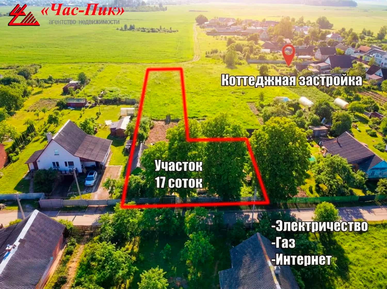 Беларусь, Минский район, Боровлянский сельсовет, деревня Заболотье, Рождественская улица, 13, фото 5