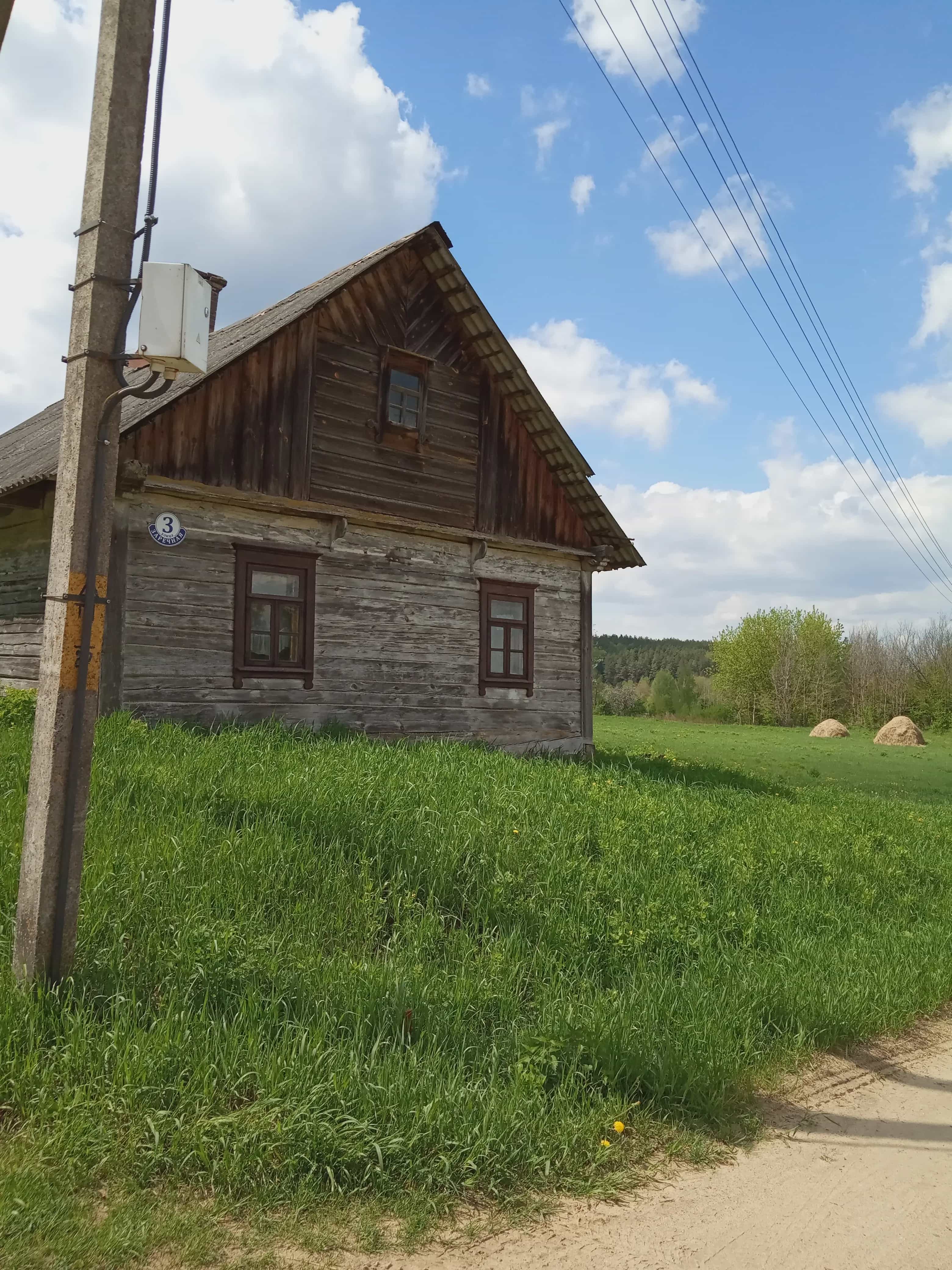 Беларусь, Гродненская область, Слонимский район, Деревянчицкий сельсовет, деревня Якимовичи, Заречная улица, 3, фото 7