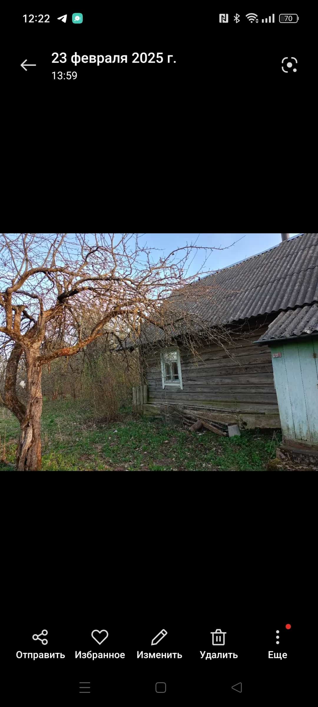 Беларусь, Минская область, Логойский район, Гайненский сельсовет, деревня Громницы, 11, фото 2