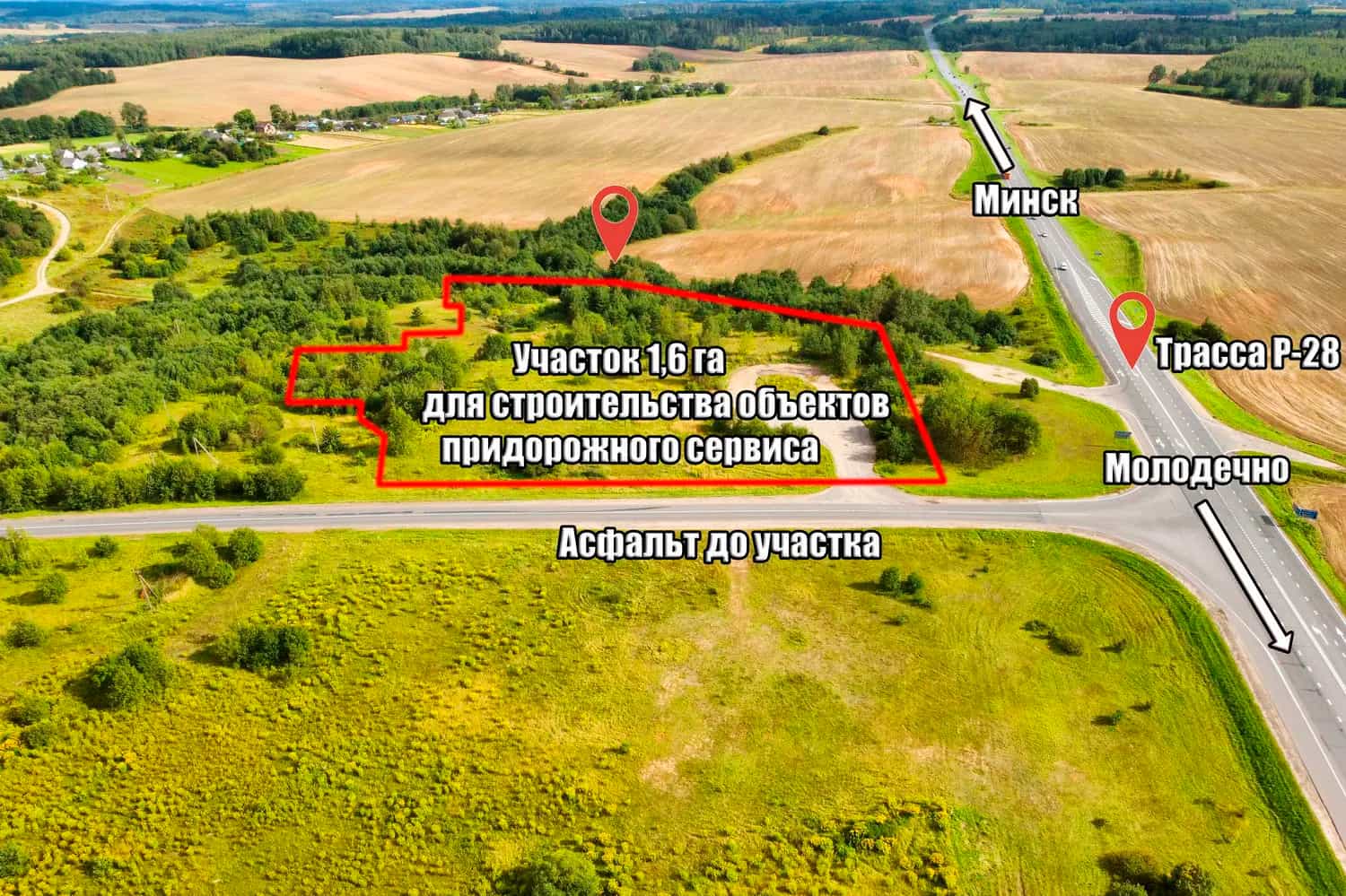 Беларусь, Минский район, Лошанский сельсовет, деревня Кальзберг, 1