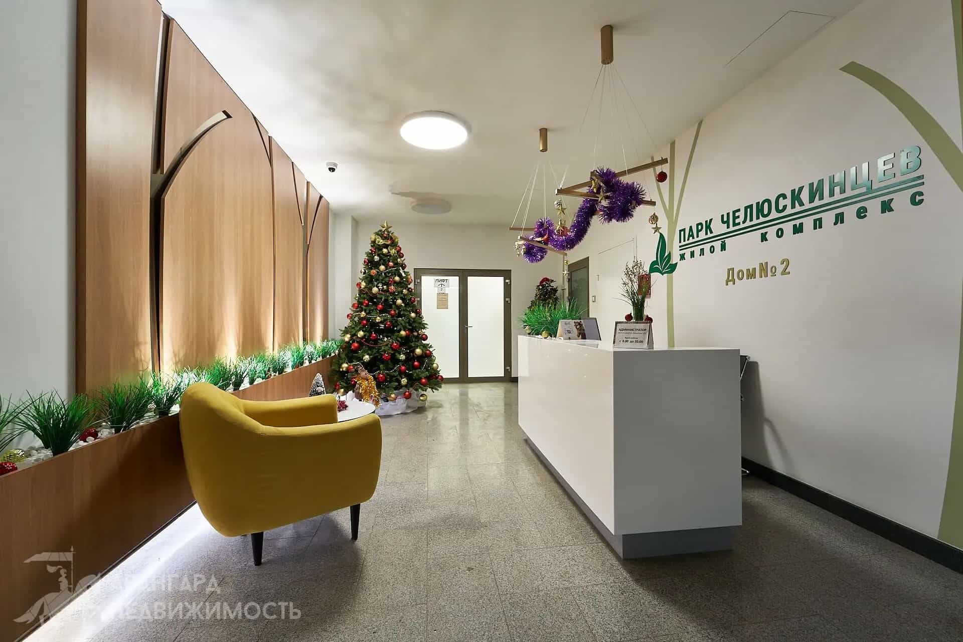Беларусь, Минск, улица Макаёнка, 12Г, фото 24