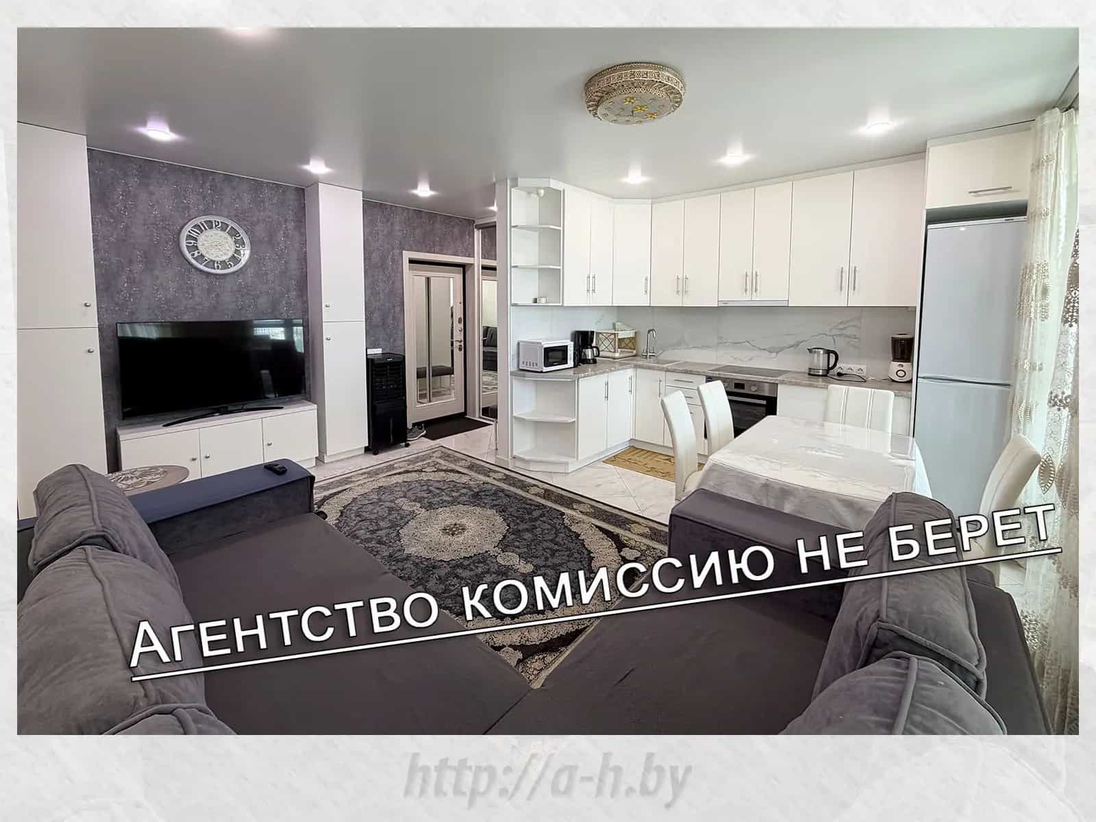 Беларусь, Минск, улица Николы Теслы, 8