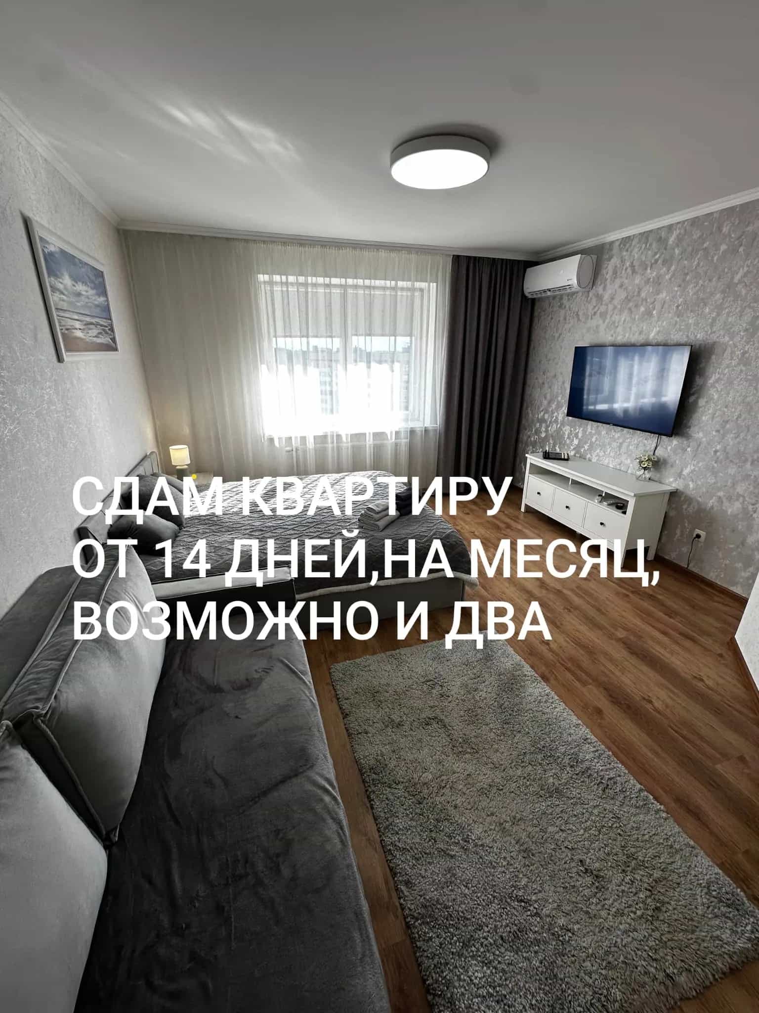 Беларусь, Витебск, улица Генерала Маргелова, 1