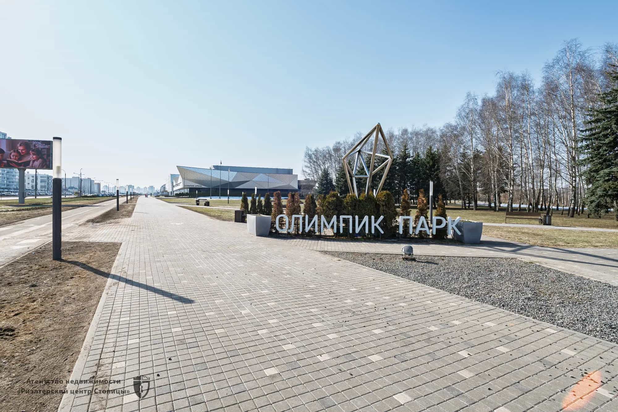 Беларусь, Минск, Ратомская улица, 34, фото 30