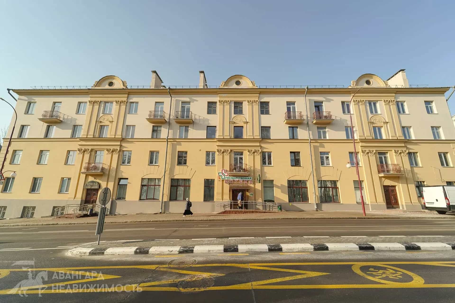 Беларусь, Минск, Красноармейская улица, 8, фото 19