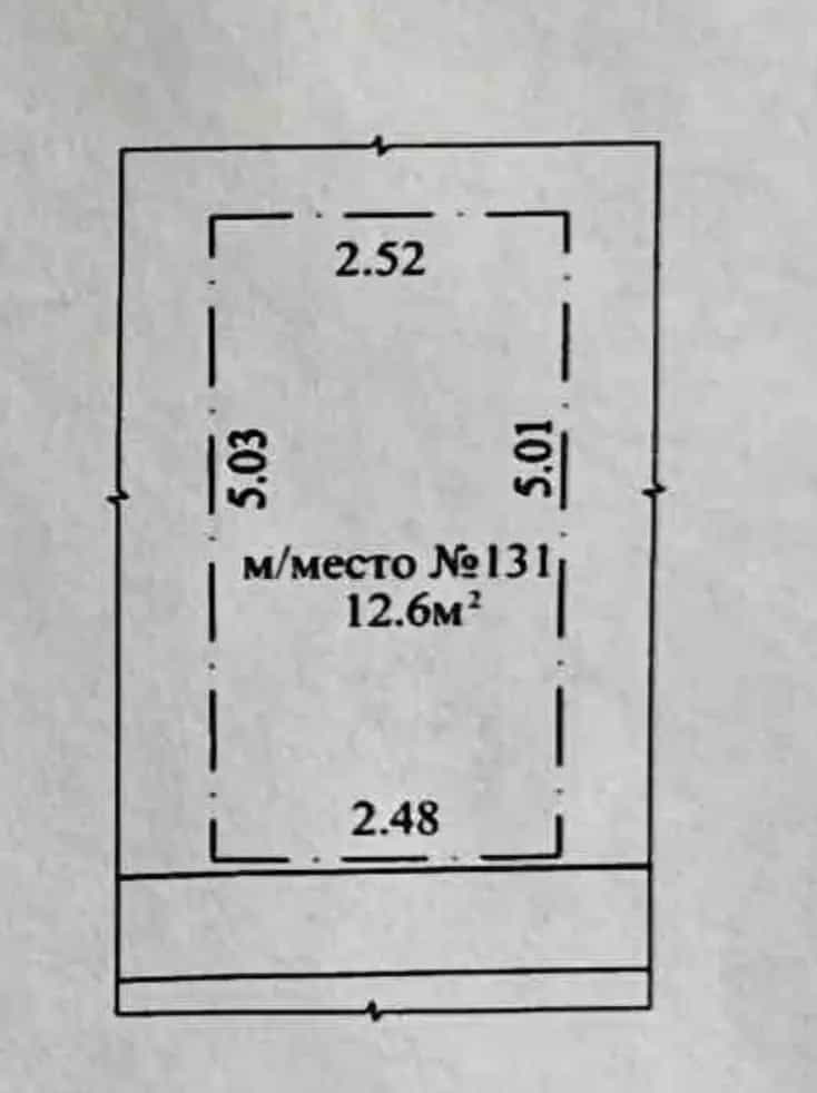 Беларусь, Минский район, агрогородок Колодищи, улица Хвойная Аллея, 4, фото 44