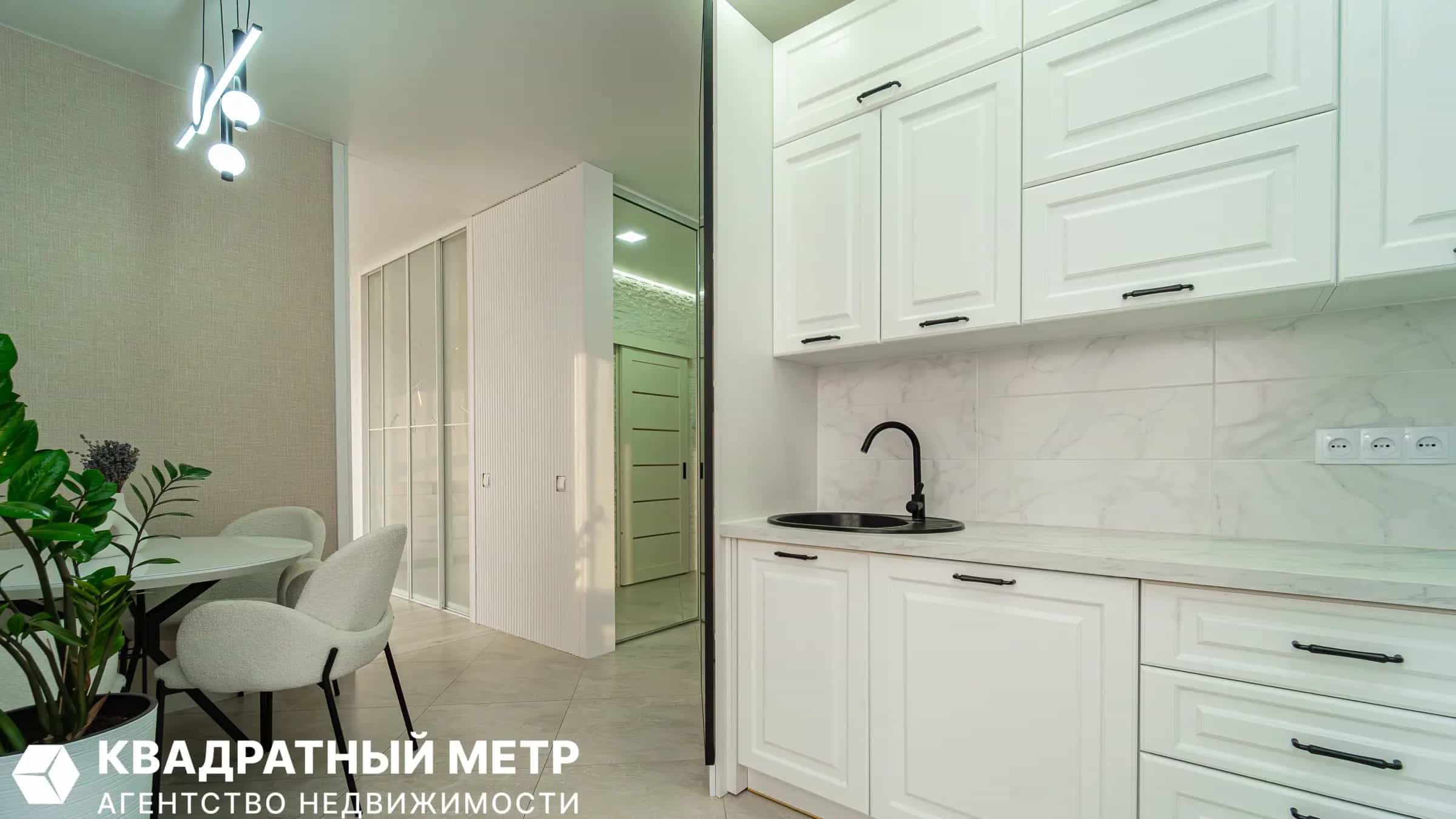 Беларусь, Минский район, Щомыслицкий сельсовет, Озерцо, Звёздная улица, 21к2, фото 8