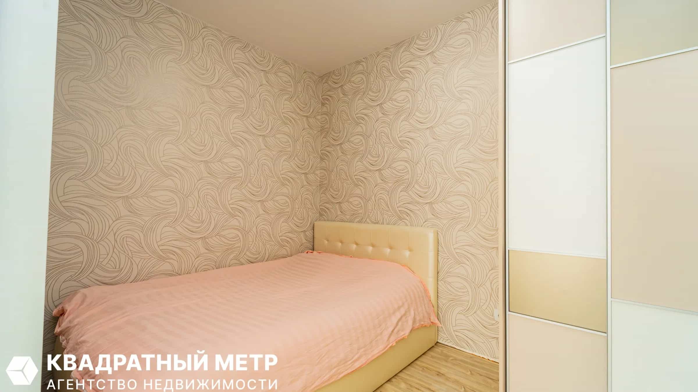 Беларусь, Минский район, Щомыслицкий сельсовет, Озерцо, Звёздная улица, 21к2, фото 18