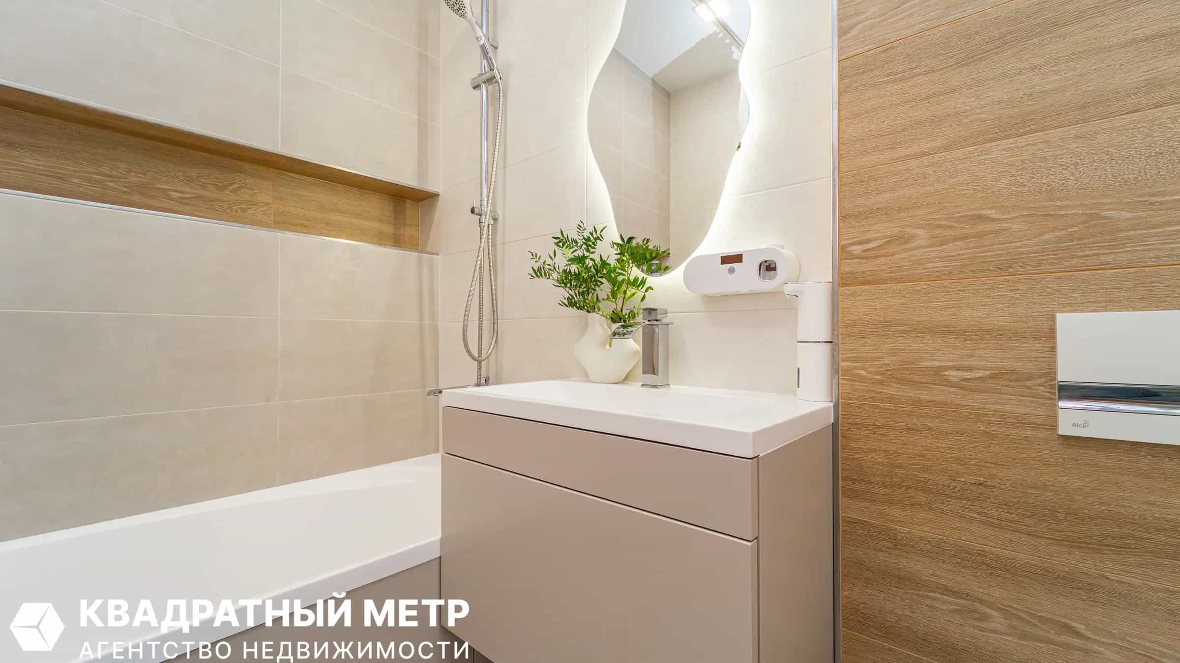 Беларусь, Минский район, Щомыслицкий сельсовет, Озерцо, Звёздная улица, 21к2, фото 26