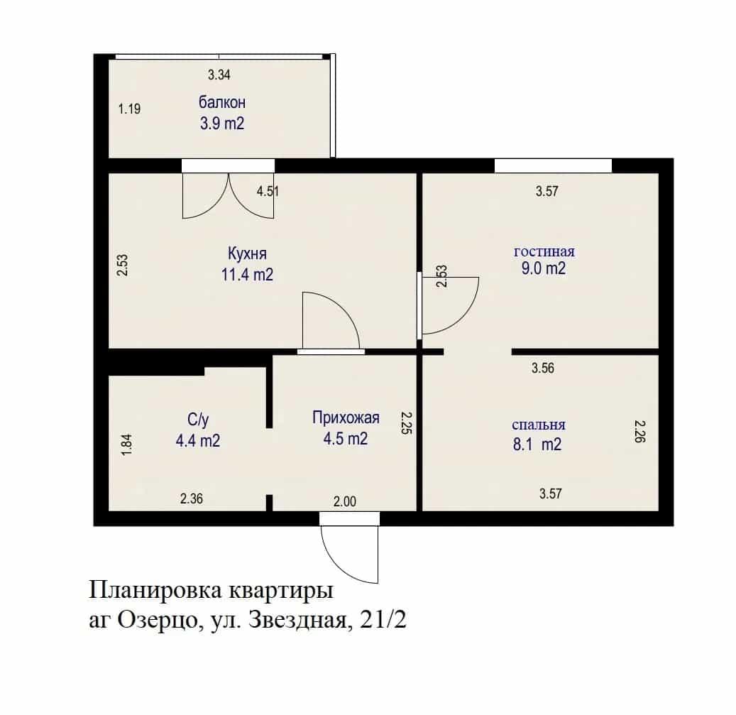 Беларусь, Минский район, Щомыслицкий сельсовет, Озерцо, Звёздная улица, 21к2, фото 38