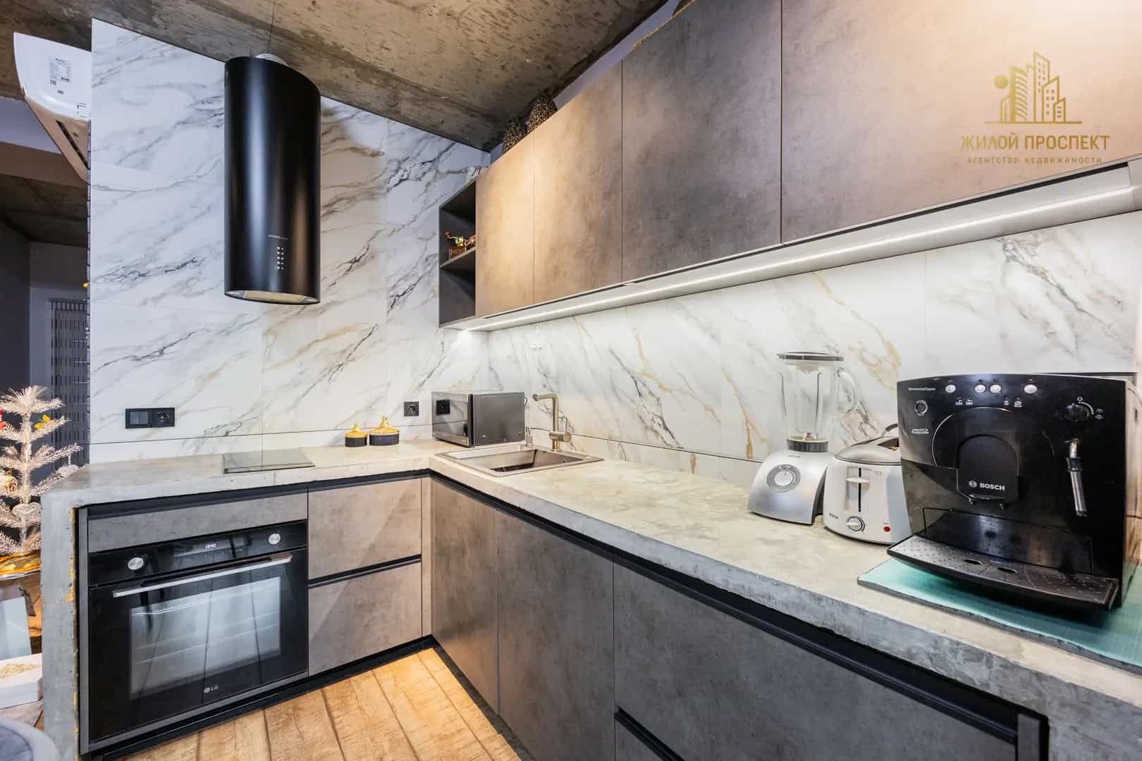 Беларусь, Минск, улица Николы Теслы, 8