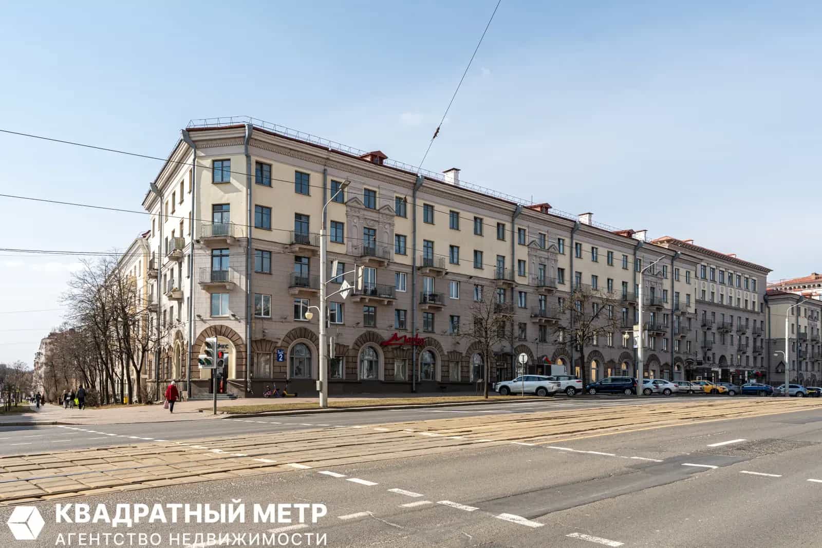 Беларусь, Минск, улица Козлова, 2, фото 29