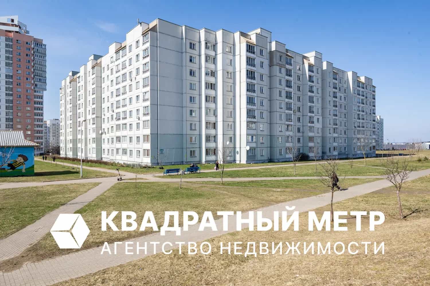 Беларусь, Минск, Каменногорская улица, 22А