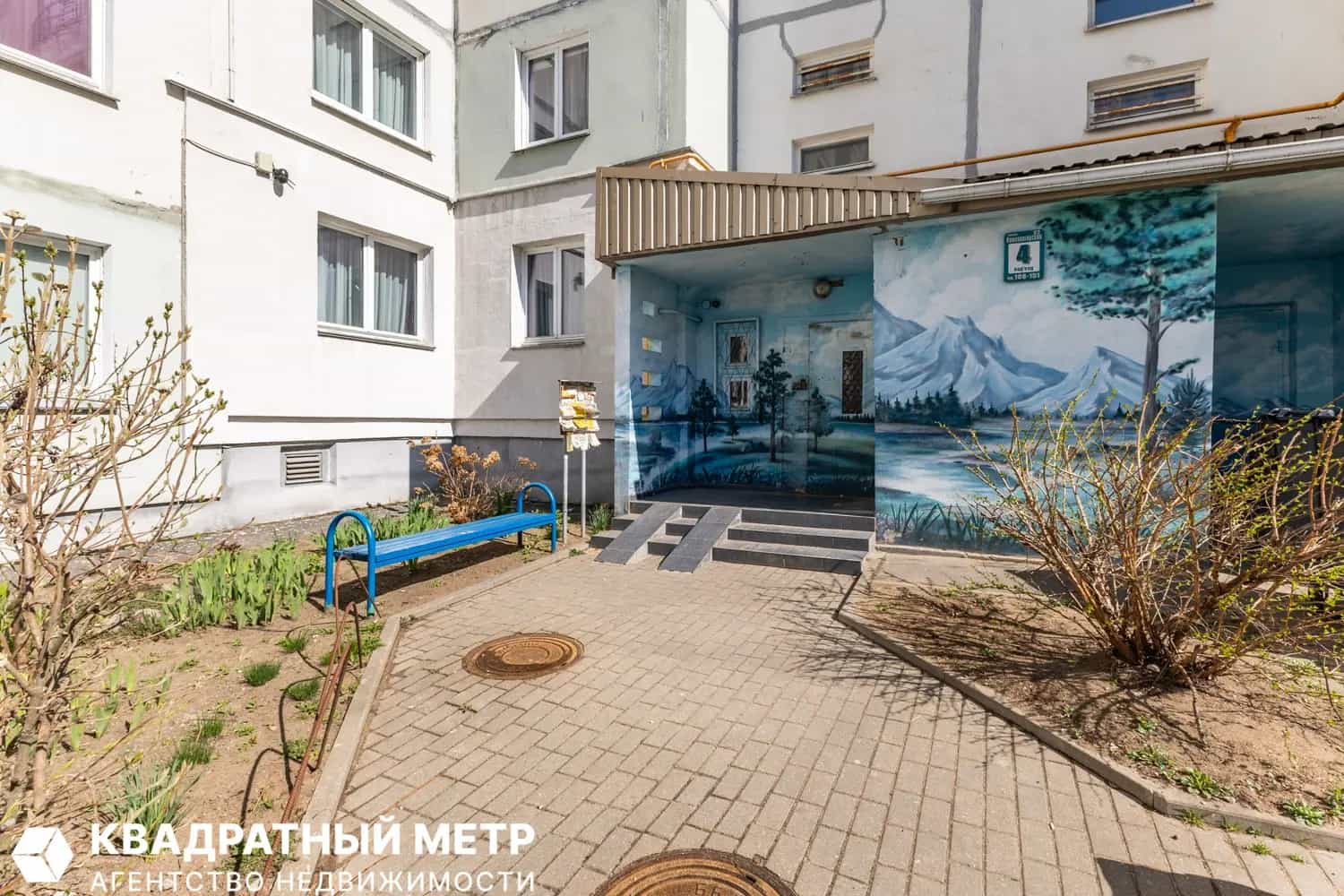 Беларусь, Минск, Каменногорская улица, 22А, фото 25