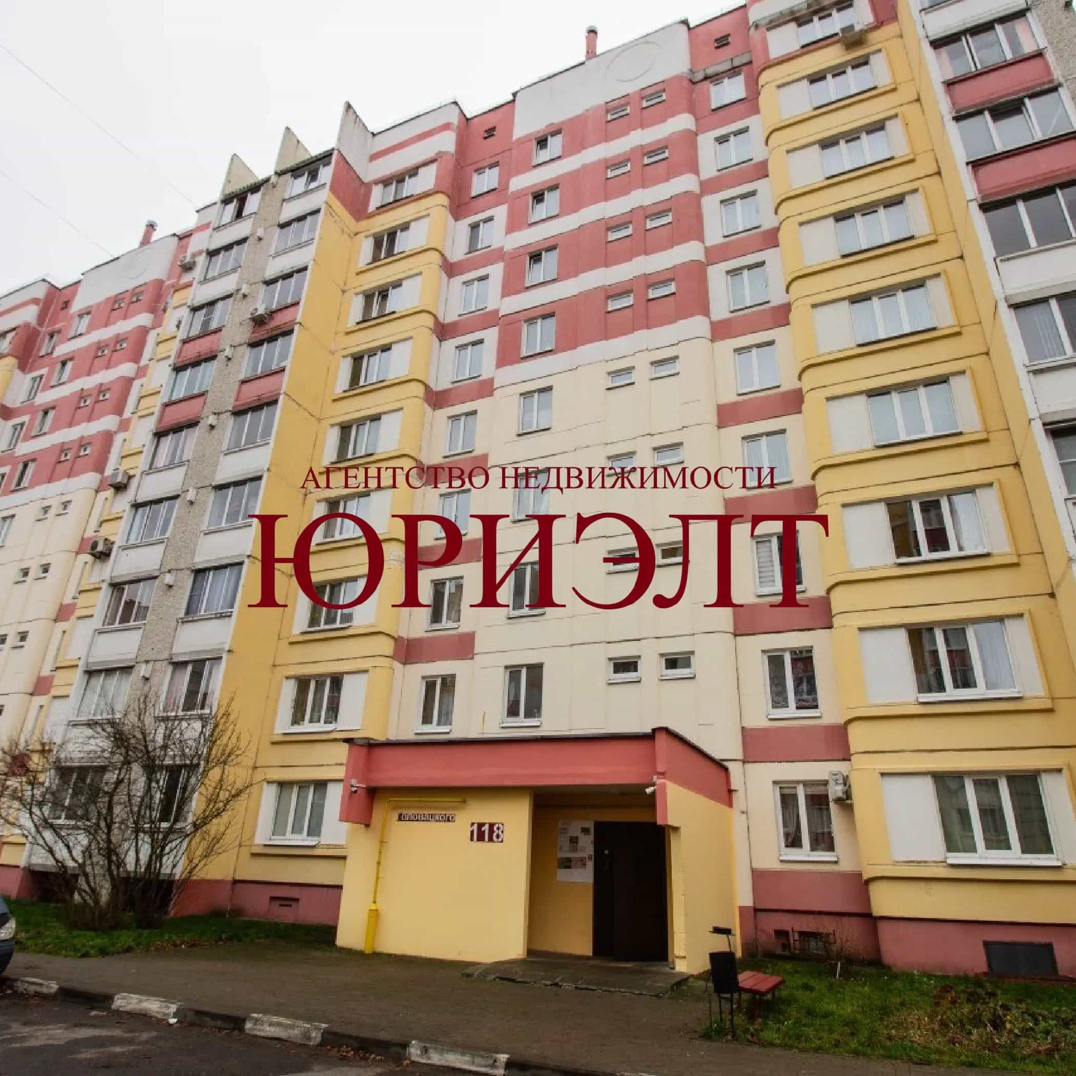 Беларусь, Гомель, улица Головацкого, 118
