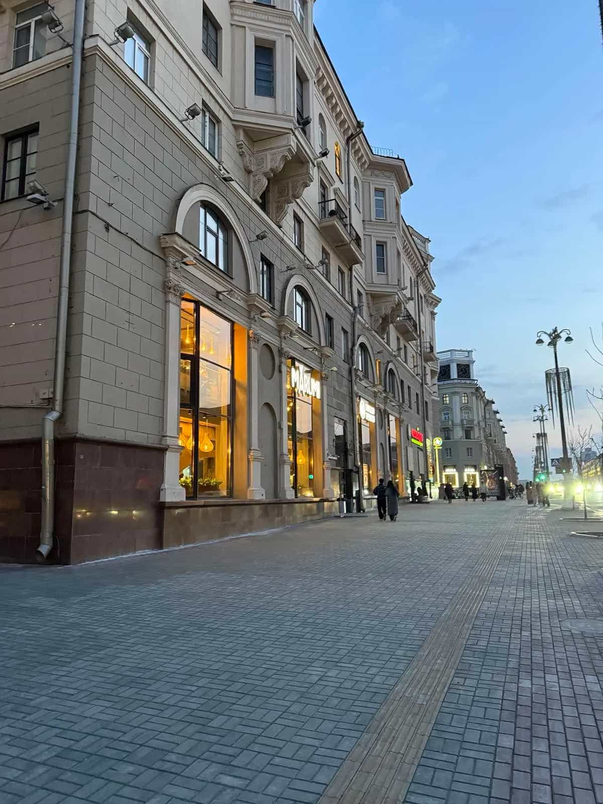 Беларусь, Минск, проспект Независимости, 18