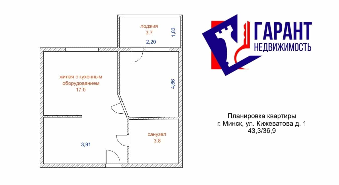 Беларусь, Минск, улица Лейтенанта Кижеватова, 1, фото 44