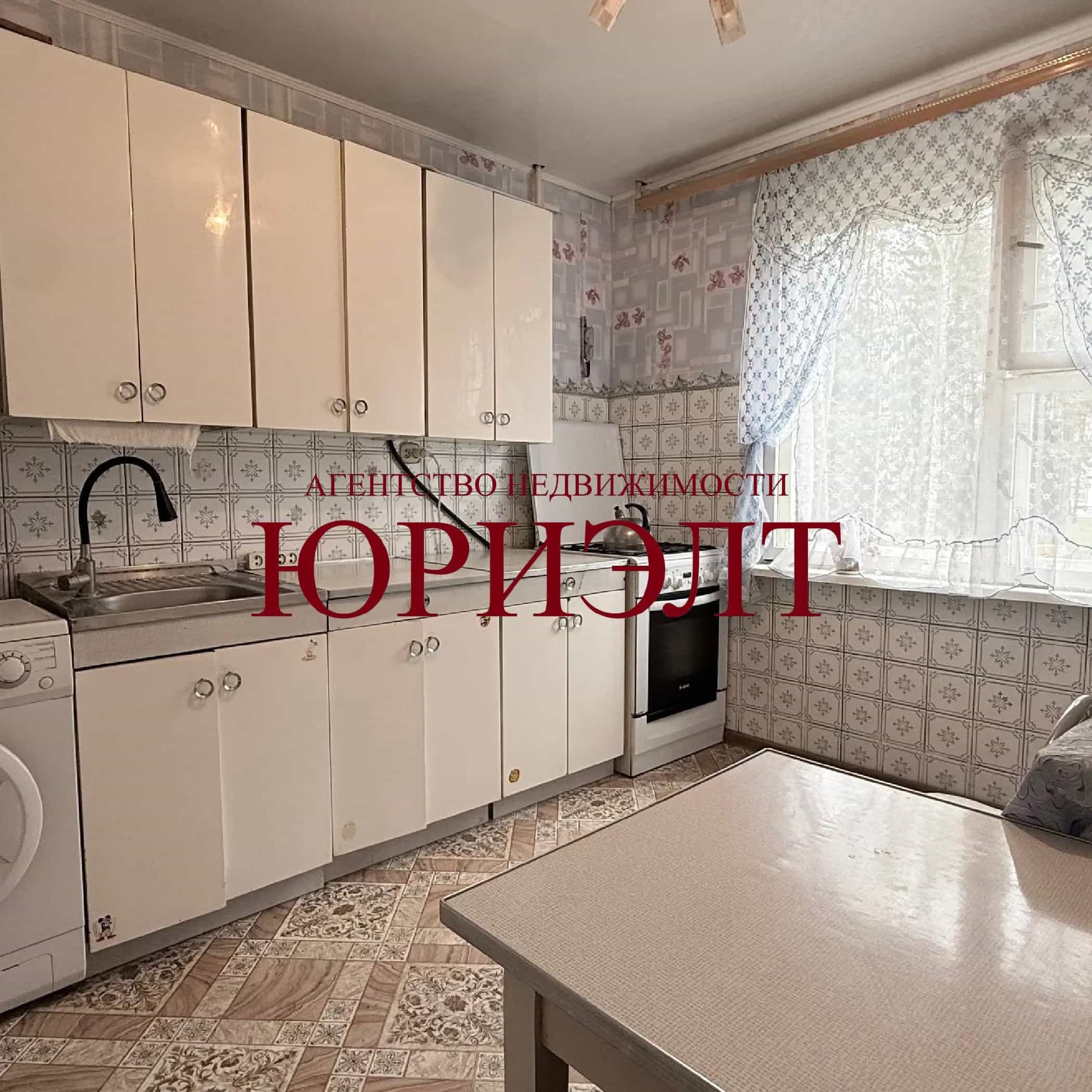 Беларусь, Витебская область, Новополоцк, Молодёжная улица, 134