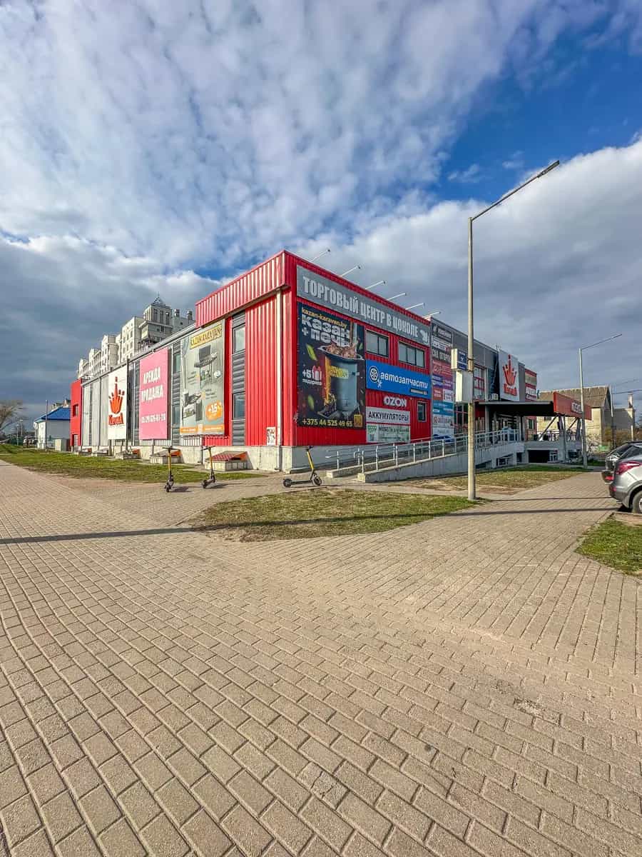 Беларусь, Минский район, агрогородок Ждановичи, Зелёная улица, 1В, фото 21