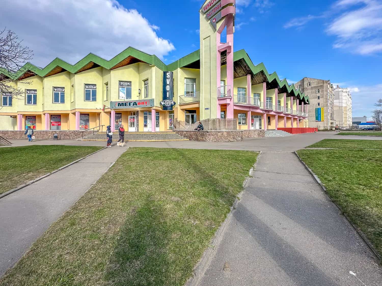 Беларусь, Минский район, агрогородок Ждановичи, Зелёная улица, 1В, фото 22