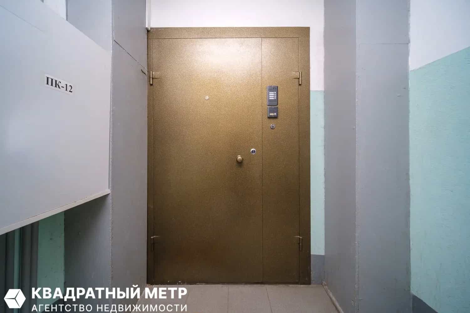 Беларусь, Минск, Острошицкая улица, 8, фото 46