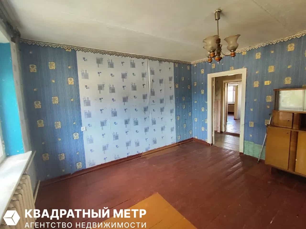 Беларусь, Минская область, Узда, Первомайская улица, 54, фото 2